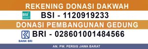 Demo